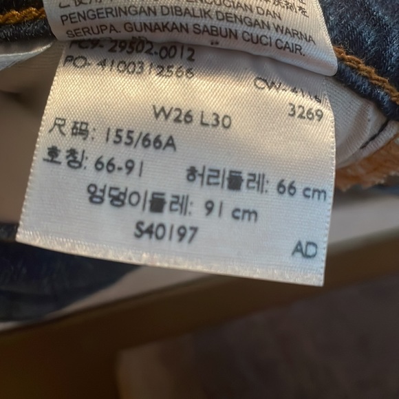 Levi’s 501 skinny - Picture 6 of 6